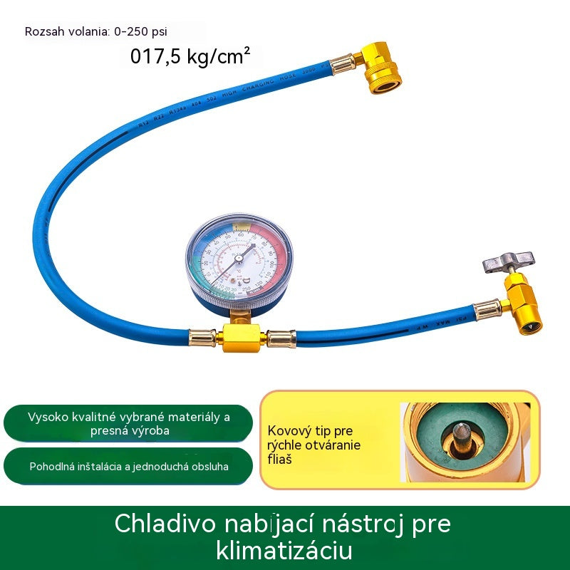 【50% zľava po obmedzenú dobu】tlakomer