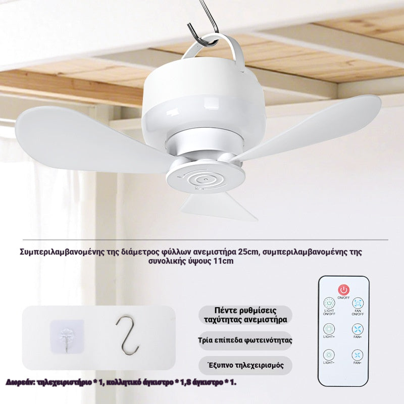 【50% zľava po obmedzenú dobu】Nabíjateľný stropný ventilátor