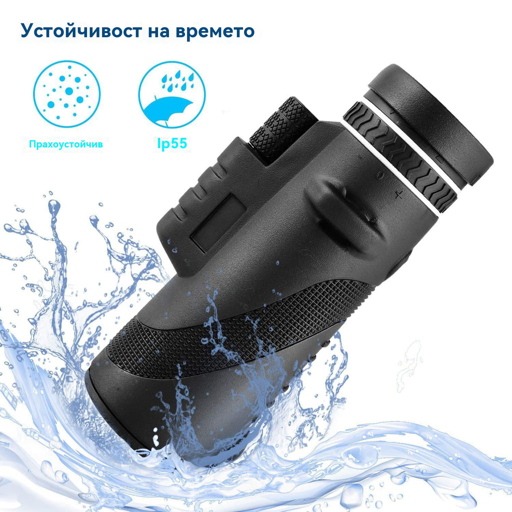 【50% zľava po obmedzenú dobu】ďalekohľad